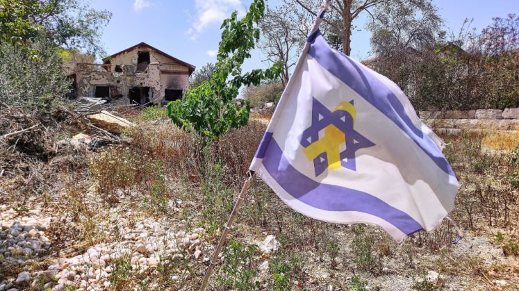 Israel