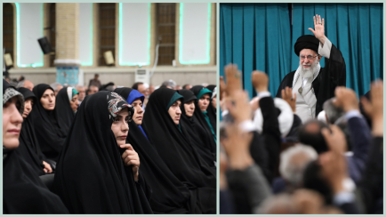Iran