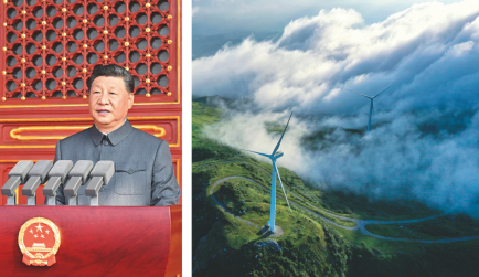 Xi Jinping und Windrad in Hezhang