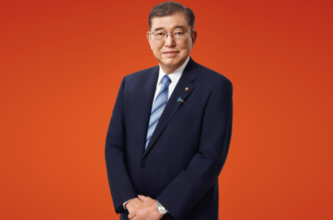 Shigeru Ishiba