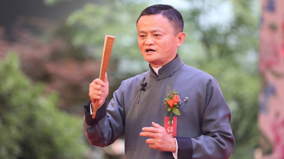Jack Ma