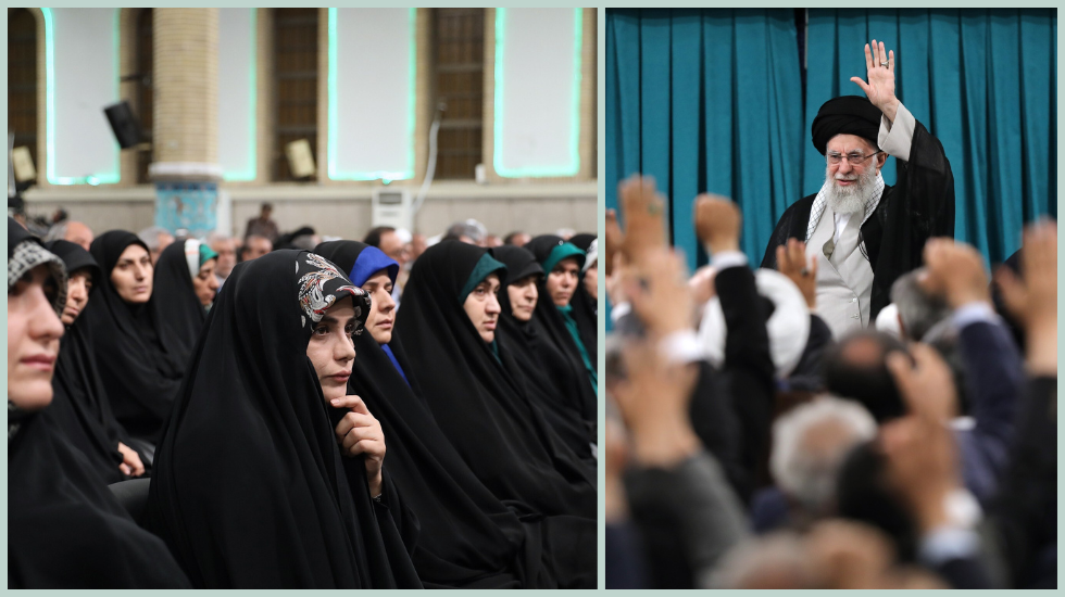 Iran